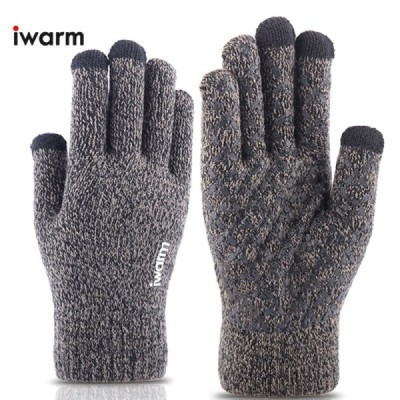 Manusi Touchscreen, iWarm (ST0005), Gray