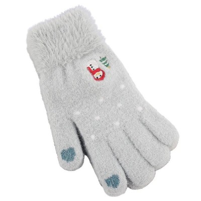 Manusi Dama, 21cm, Techsuit (ST0011), Blue