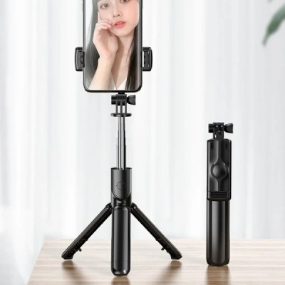 Selfie Stick Stabil cu Telecomanda, 68cm - Techsuit (S03) - Black
