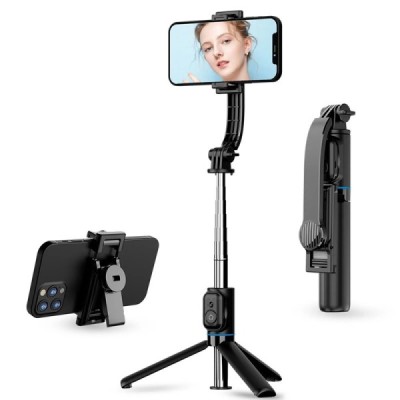 Selfie Stick cu Trepied si Telecomanda, Pliabil, 106cm - Techsuit (C01) - Black